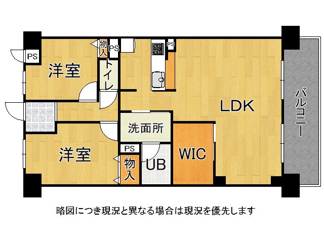 DB間取り図