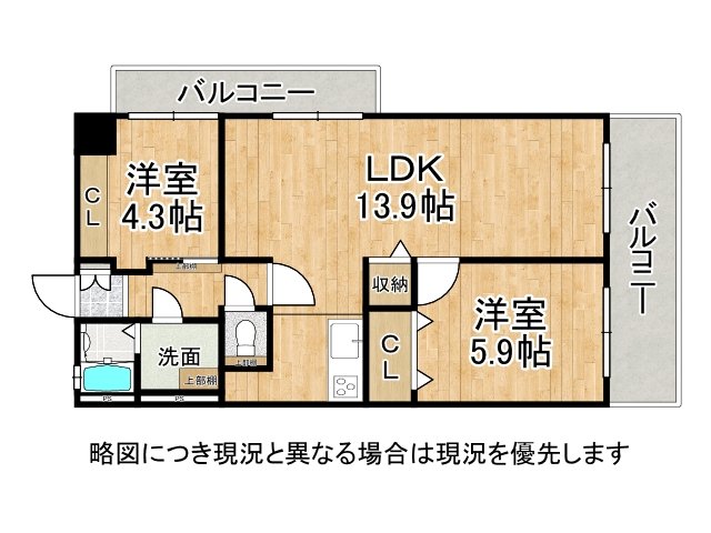DB間取り図