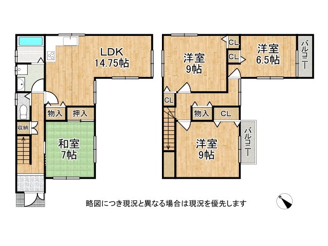 DB間取り図