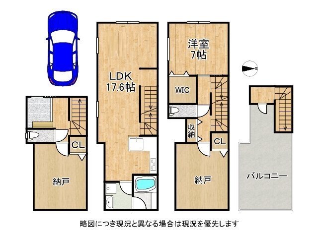 DB間取り図