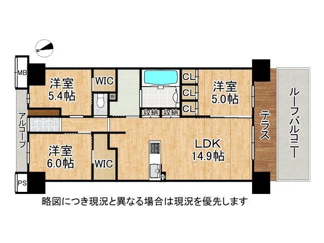 DB間取り図