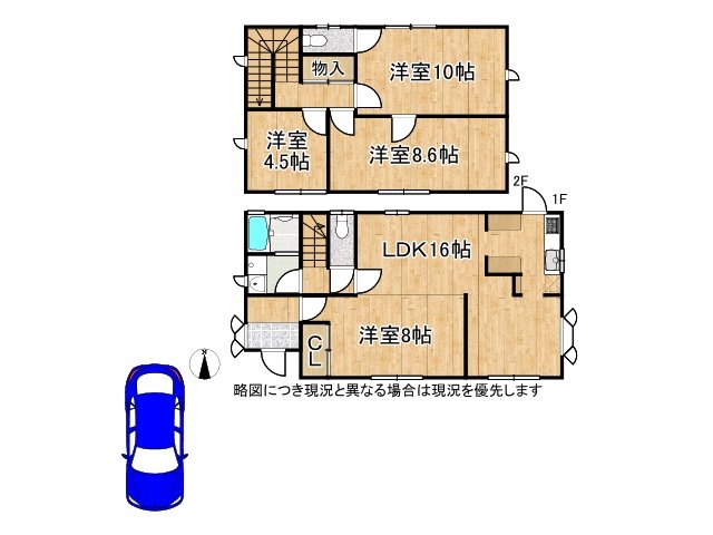 DB間取り図