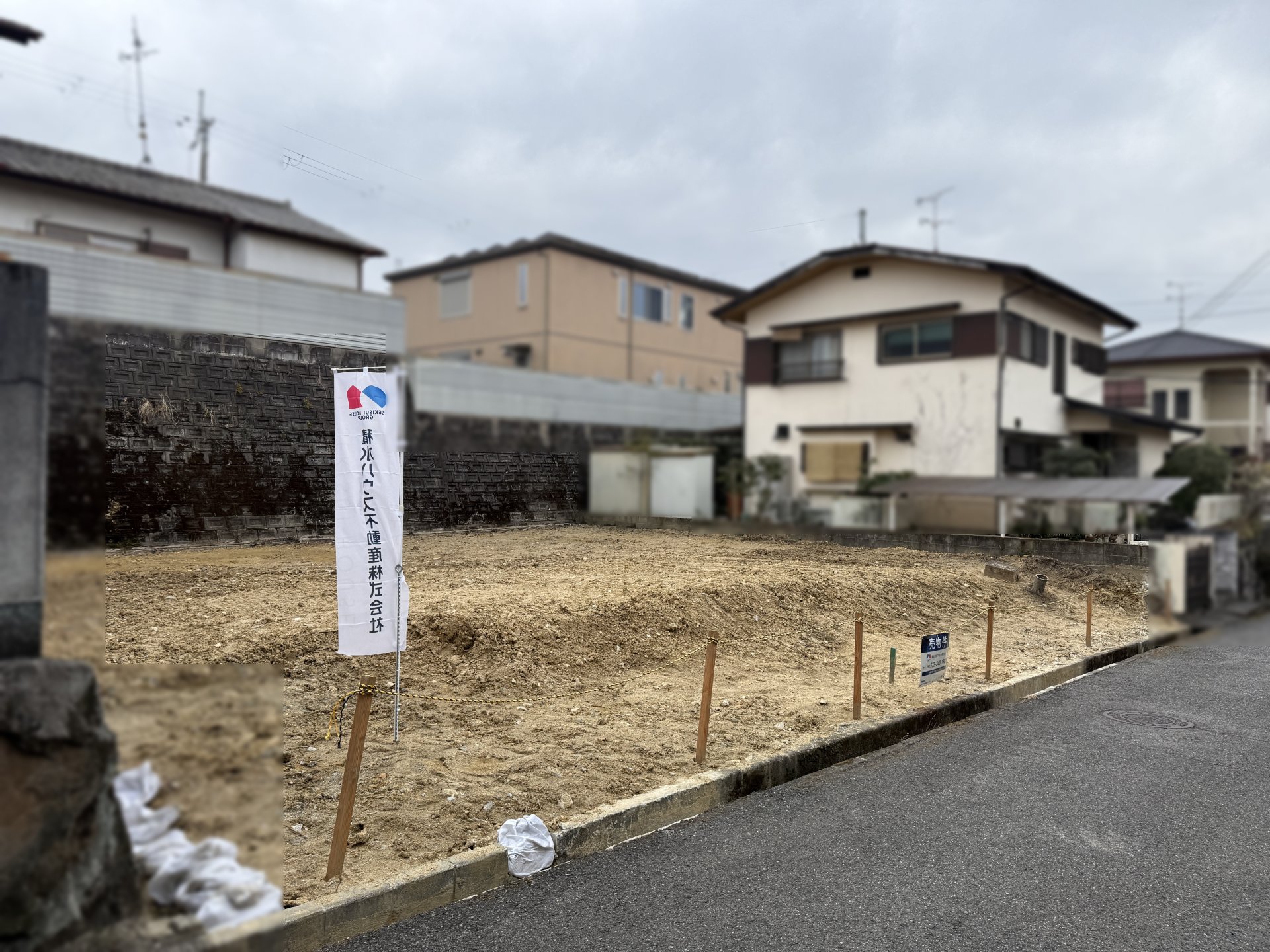 前面道路含む外観