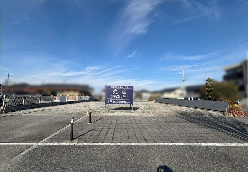 前面道路含む外観