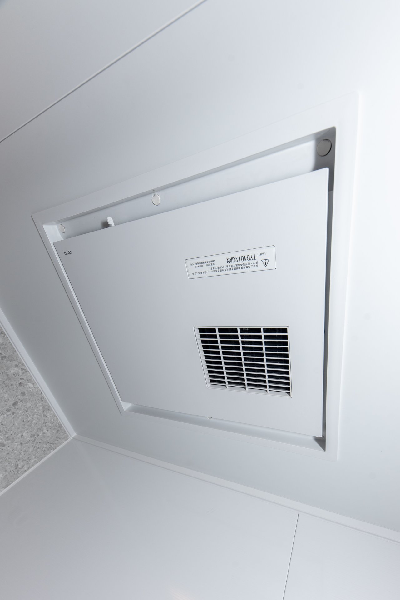 冷暖房・空調設備