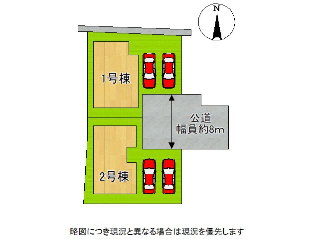 DB間取り図