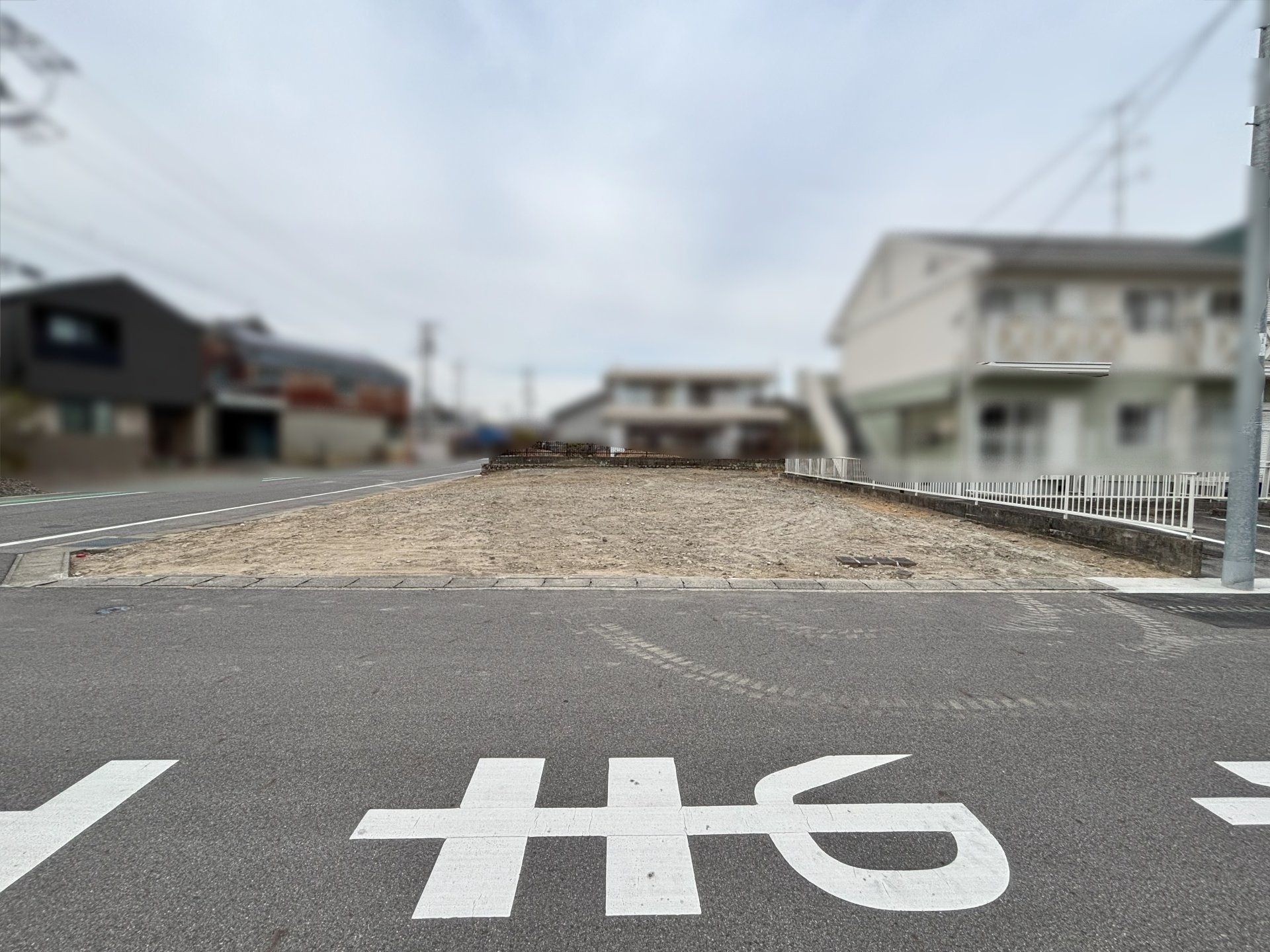 前面道路含む外観