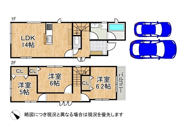 DB間取り図