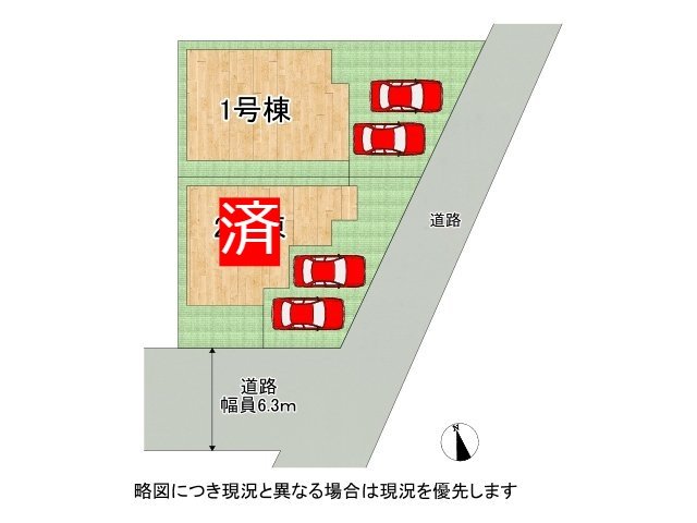 DB間取り図