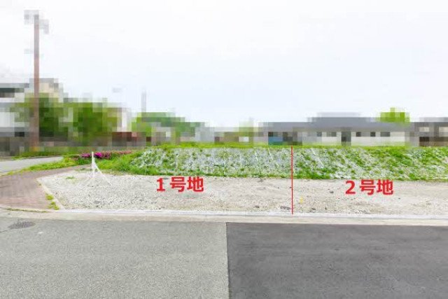 前面道路含む外観