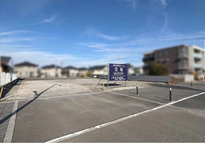 前面道路含む外観