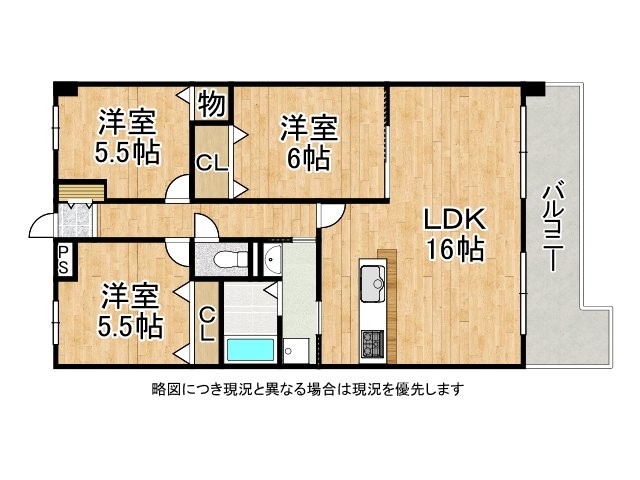 DB間取り図