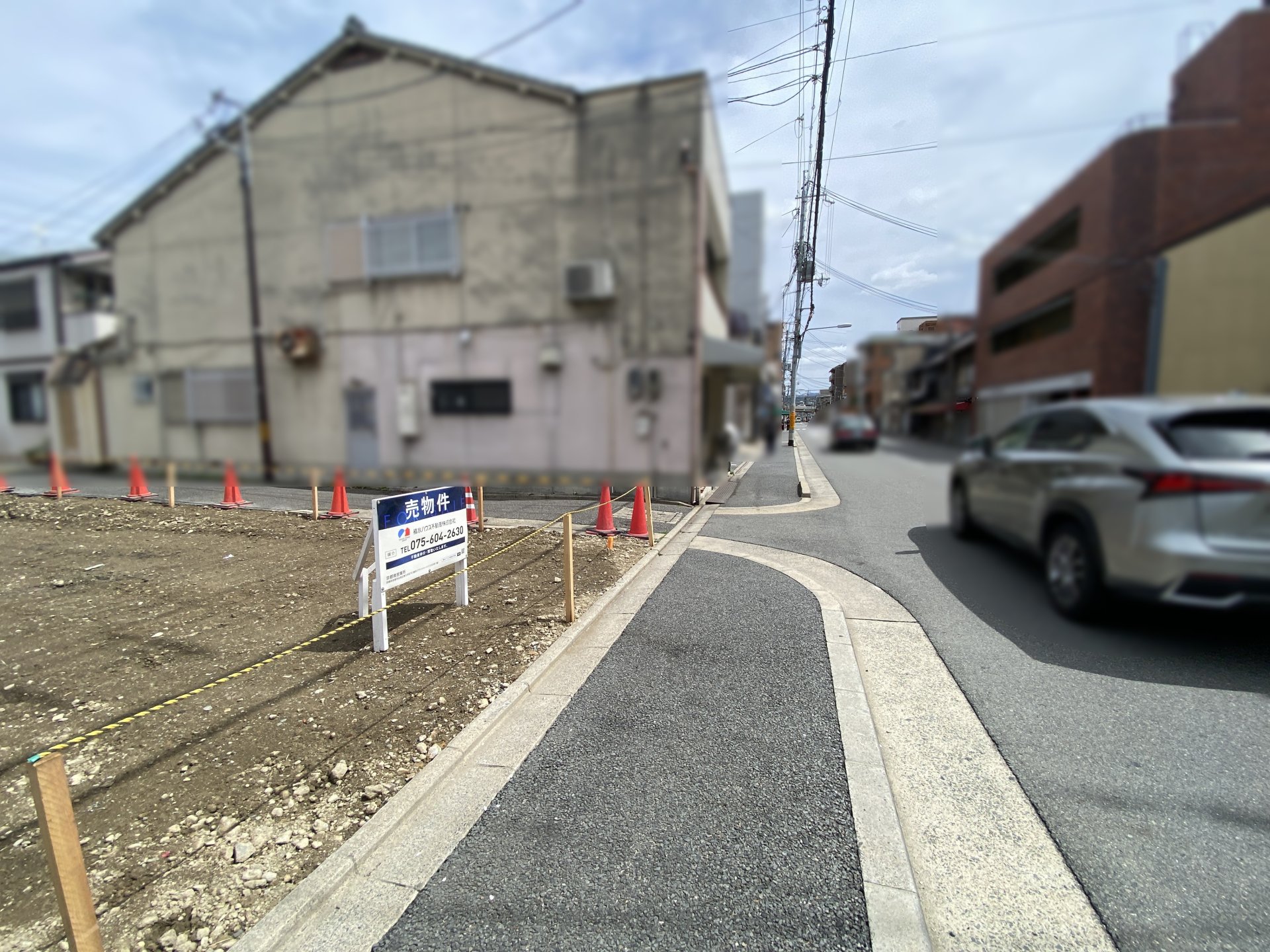 前面道路含む外観
