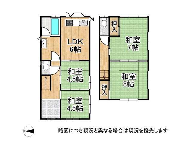 DB間取り図