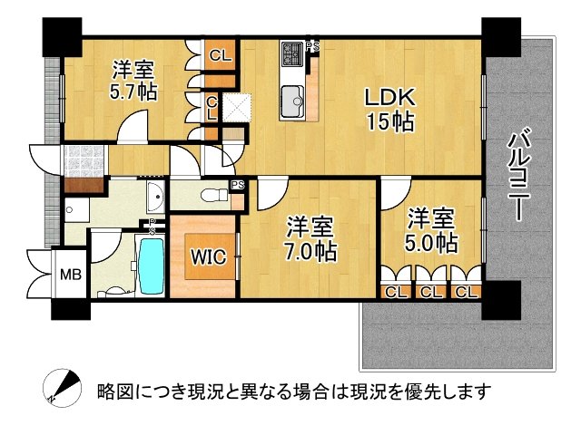 DB間取り図