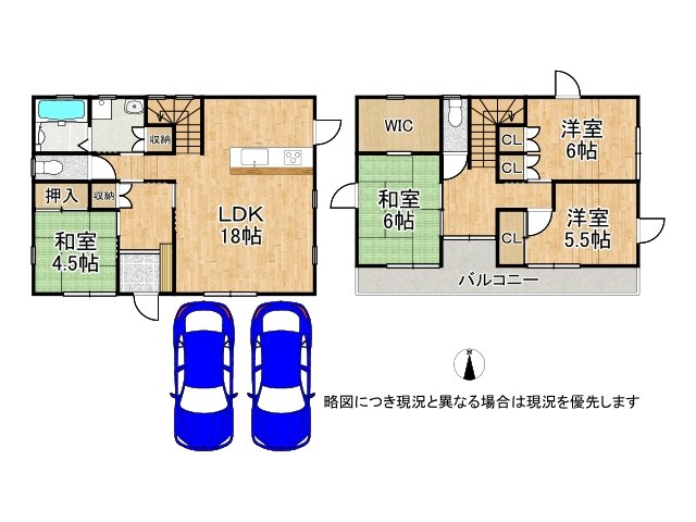 DB間取り図