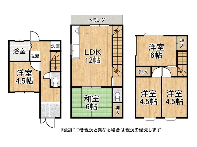 DB間取り図