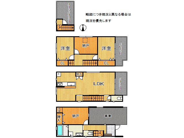 DB間取り図
