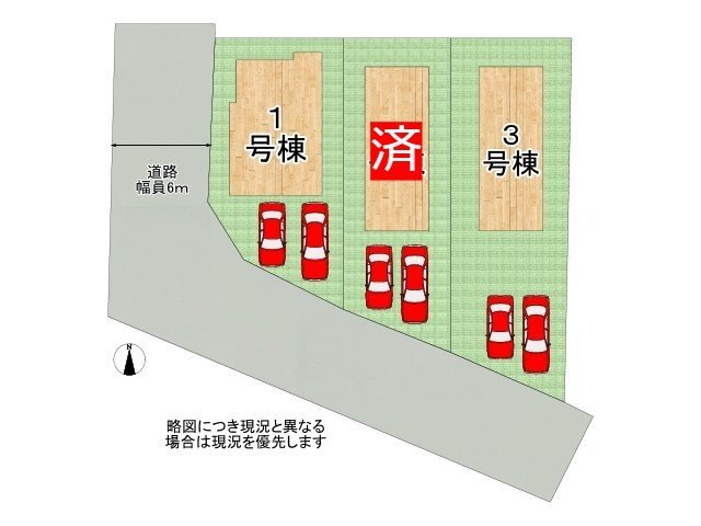 DB間取り図