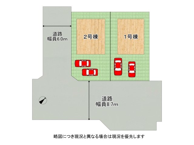 DB間取り図