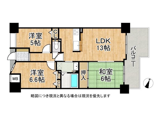 DB間取り図