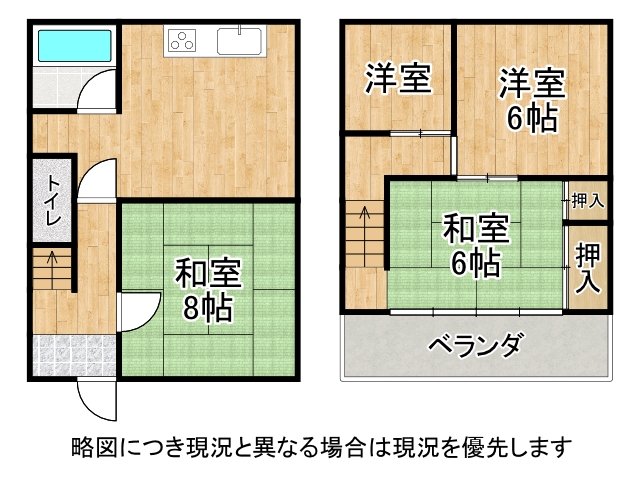 DB間取り図