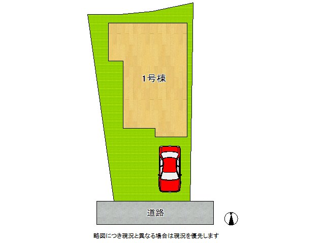 DB間取り図