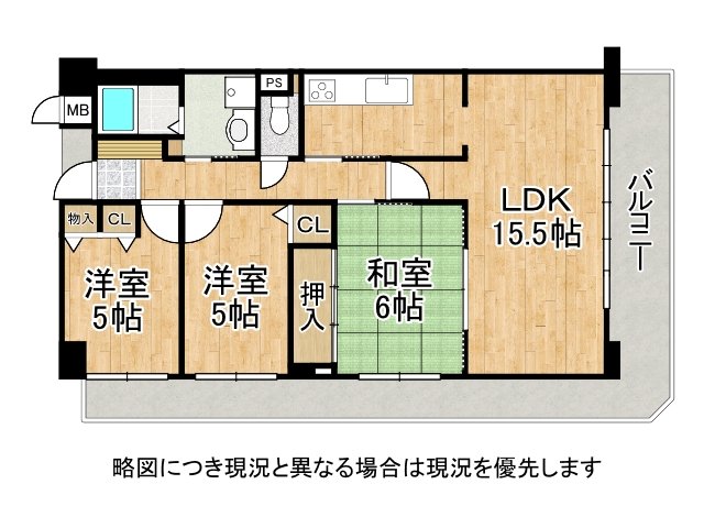 DB間取り図