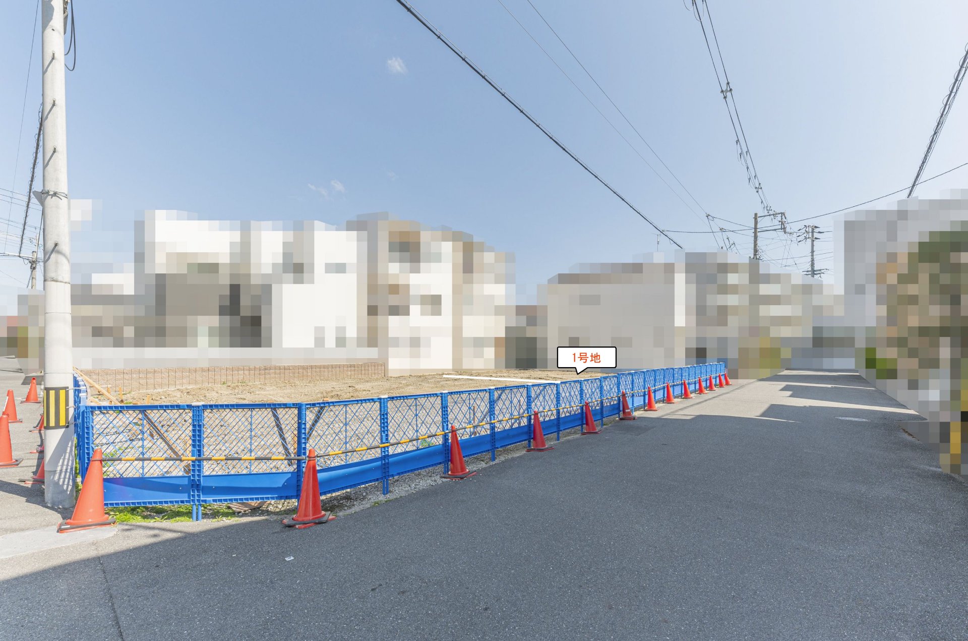 前面道路含む外観