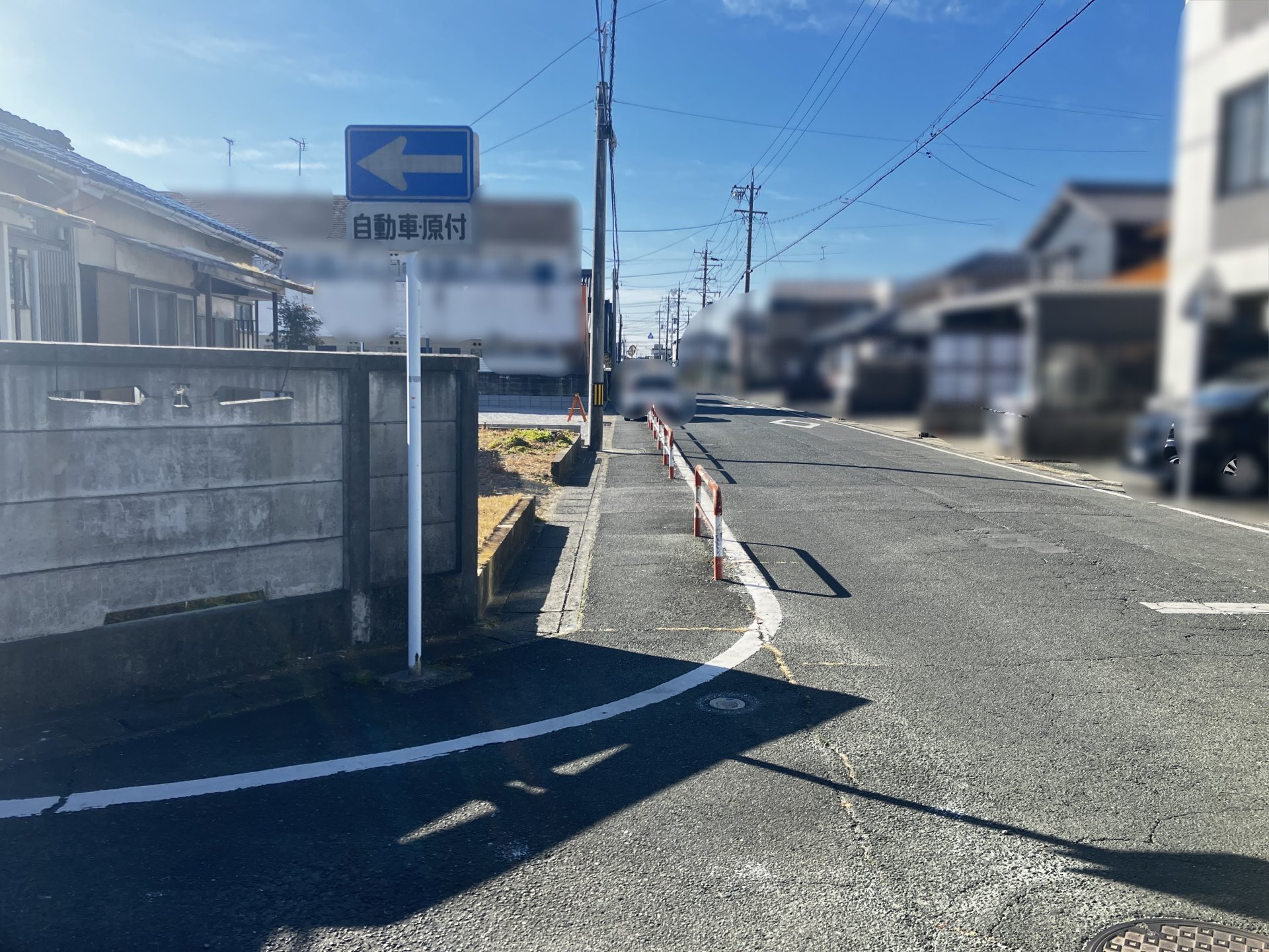 前面道路含む外観