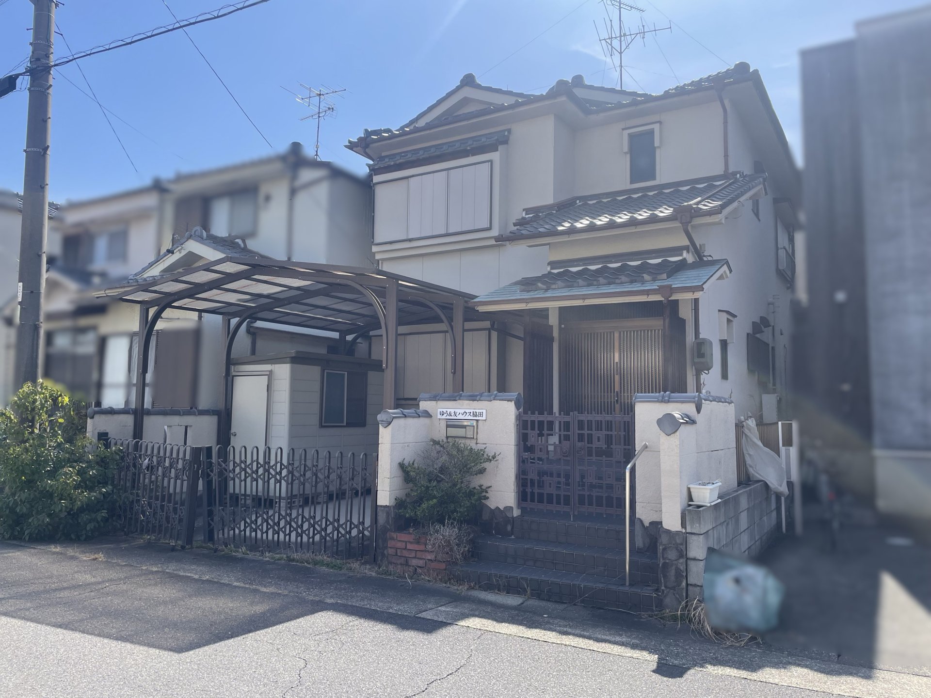 前面道路含む外観