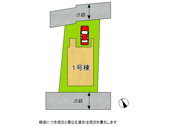 DB間取り図