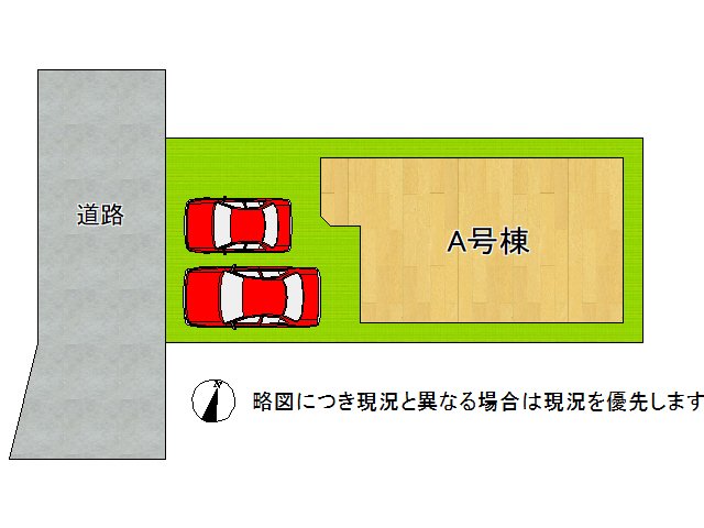 DB間取り図
