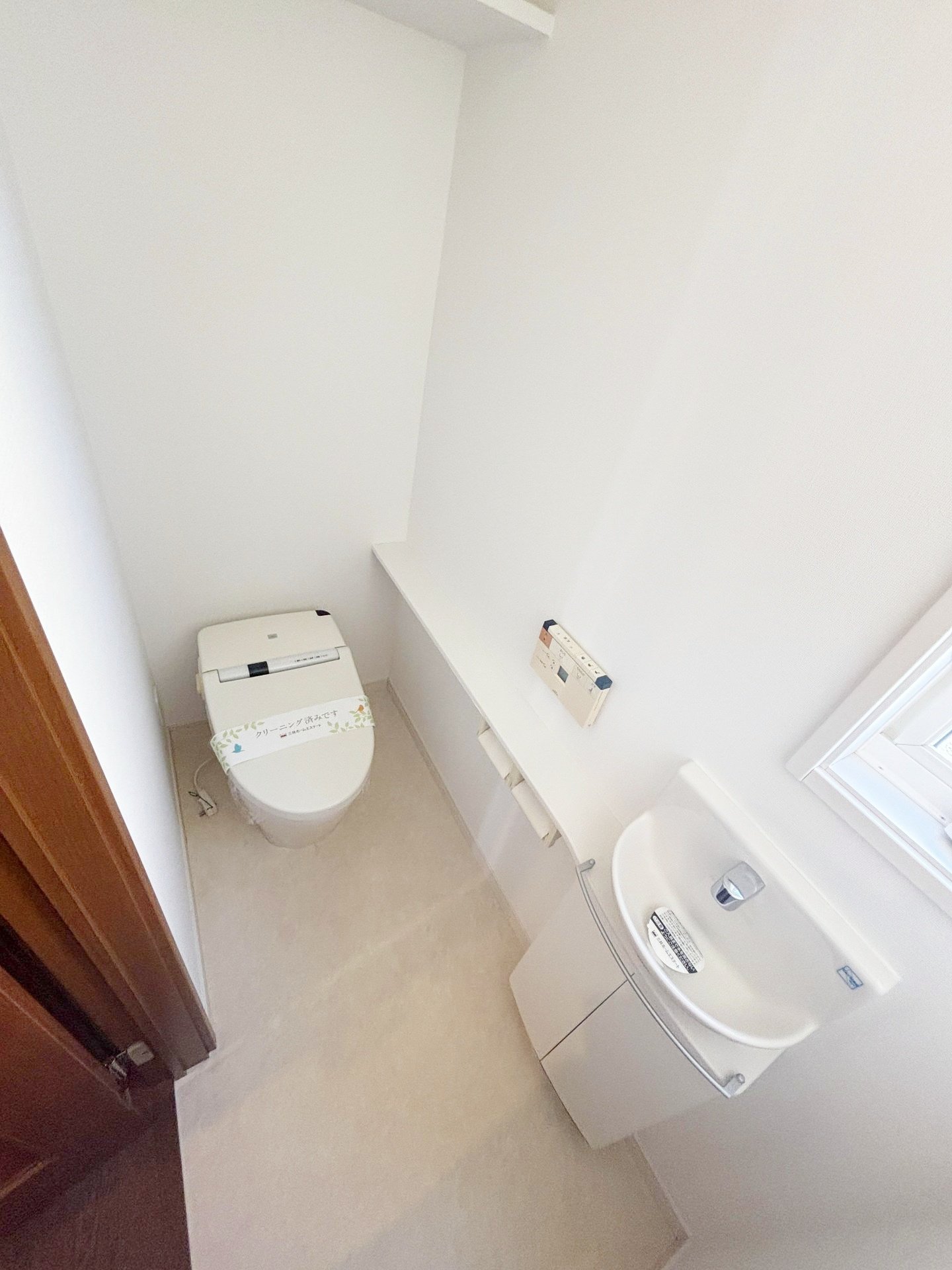 ★お部屋探しは、タウンハウジング多摩センター店へ★