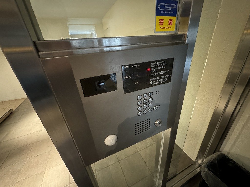 お問合せは(株)タウンハウジング赤坂店へ【03-5563-9055】までお気軽にお問合せ下さい。