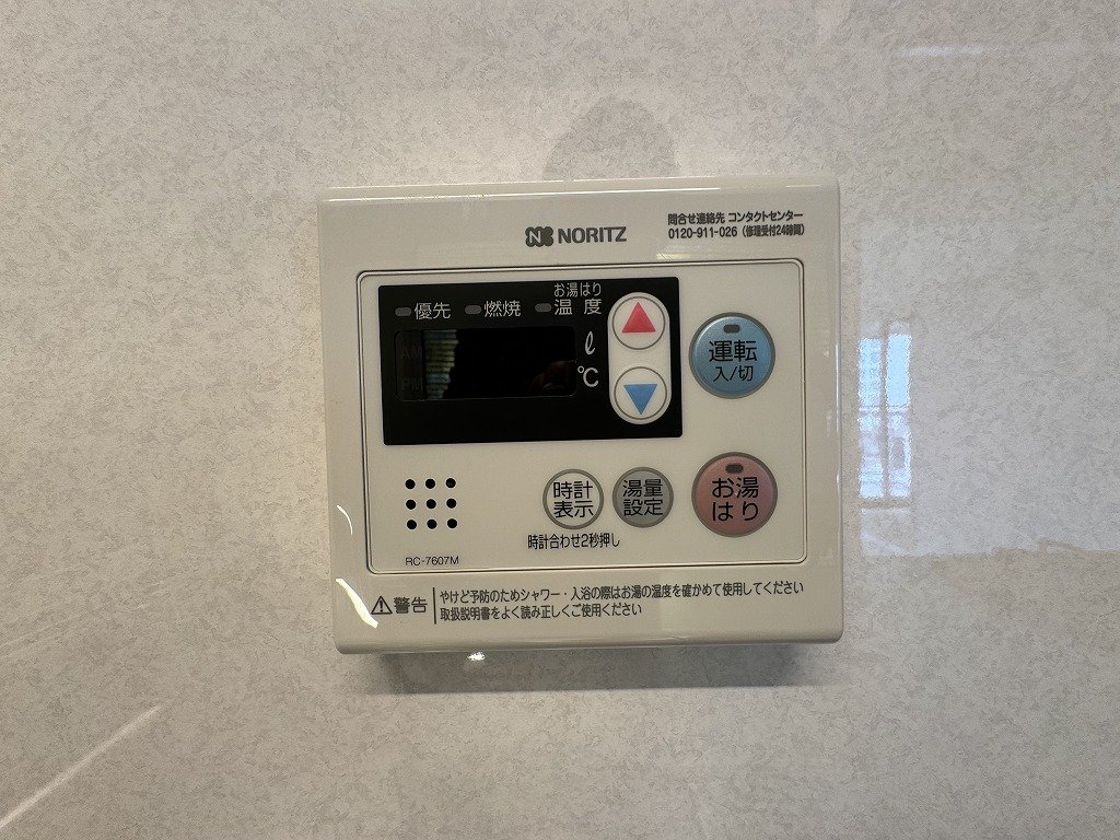 お問合せは(株)タウンハウジング赤坂店へ【03-5563-9055】までお気軽にお問合せ下さい。