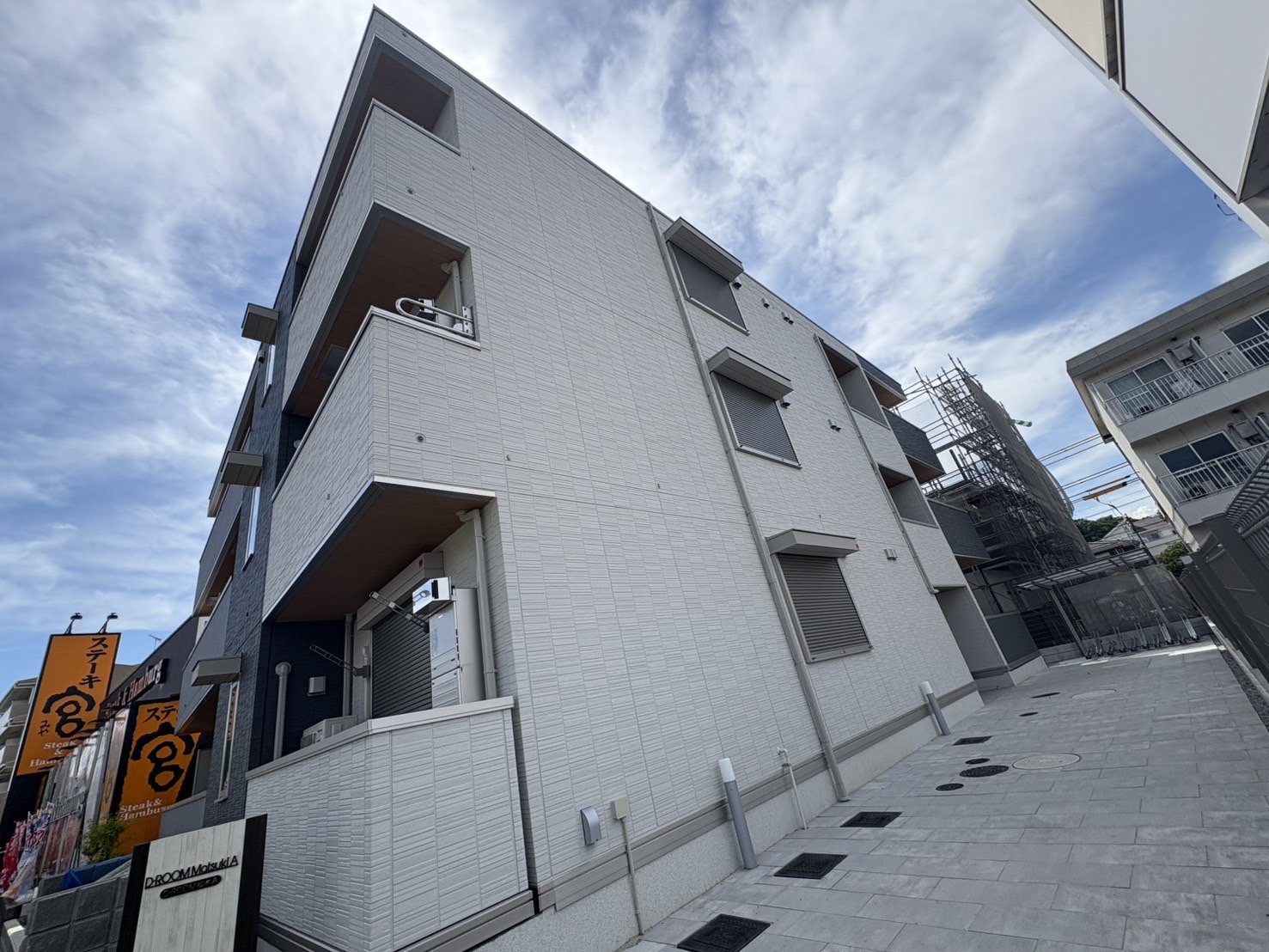 ★お部屋探しは、タウンハウジング多摩センター店へ★