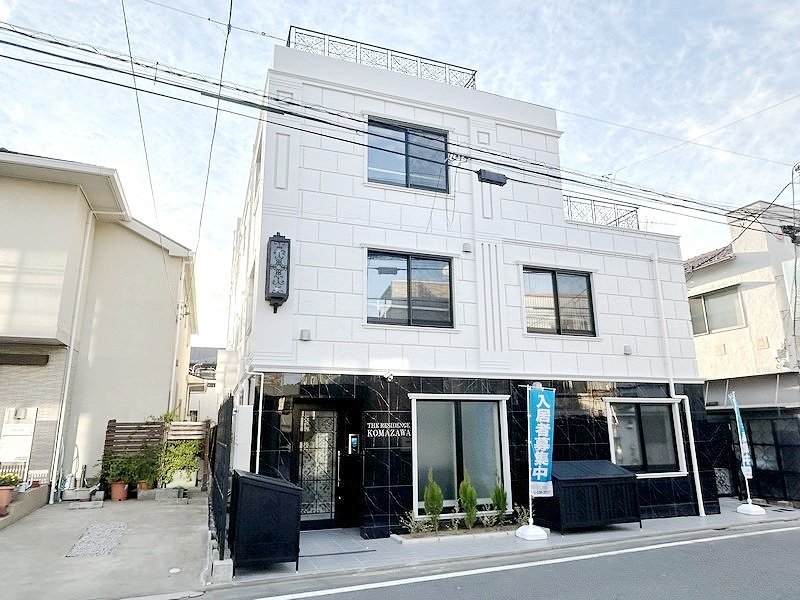 お部屋探しは株式会社 タウンハウジング までお気軽にお問合せ下さい。
クレジットカード決済・首都圏を中心直営143店舗 仲介件数全国2位の豊富な実績!諸費用・審査等・何でもご相談下さい。