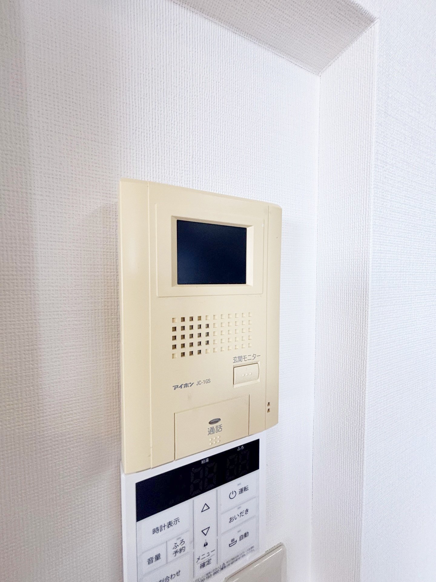 ★お問い合わせはタウンハウジング新百合ヶ丘店まで★