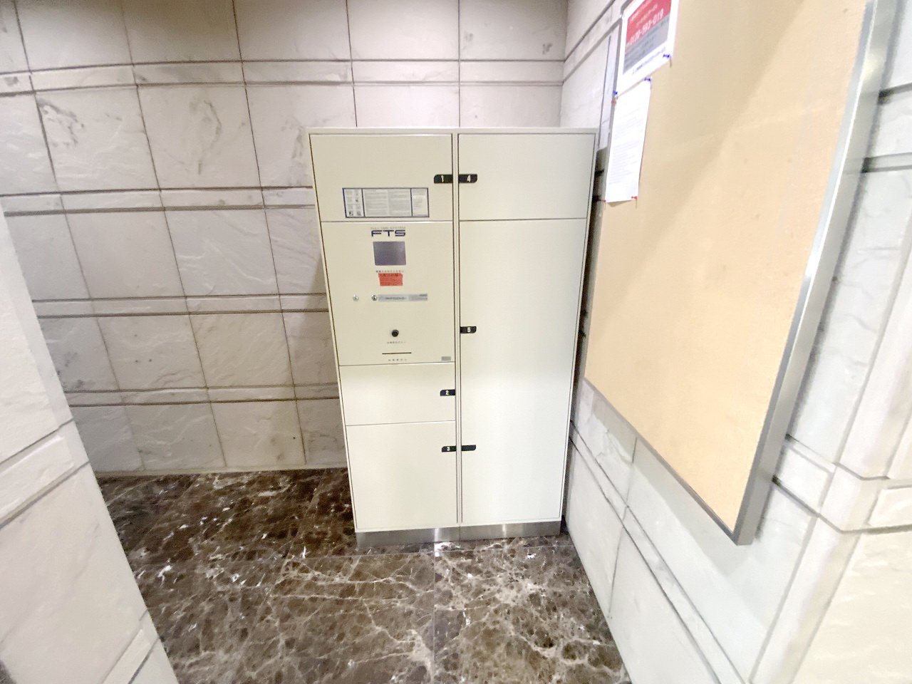 【初期費用分割・クレカ対応】一都三県のお部屋探しは2025年全国年間仲介件数ランキング5位 タウンハウジング東京にお任せ下さい。