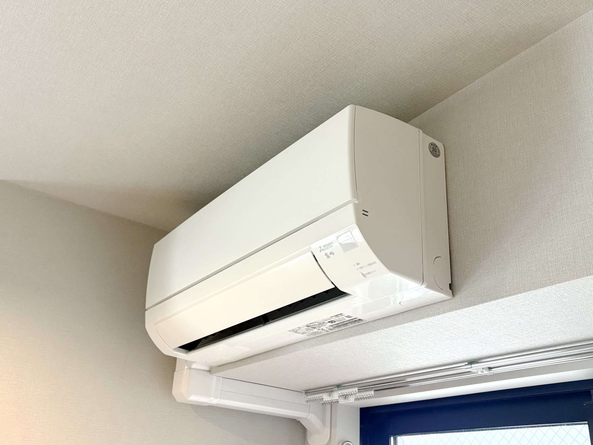 【初期費用分割・クレカ対応】一都三県のお部屋探しは2025年全国年間仲介件数ランキング5位 タウンハウジング東京にお任せ下さい。