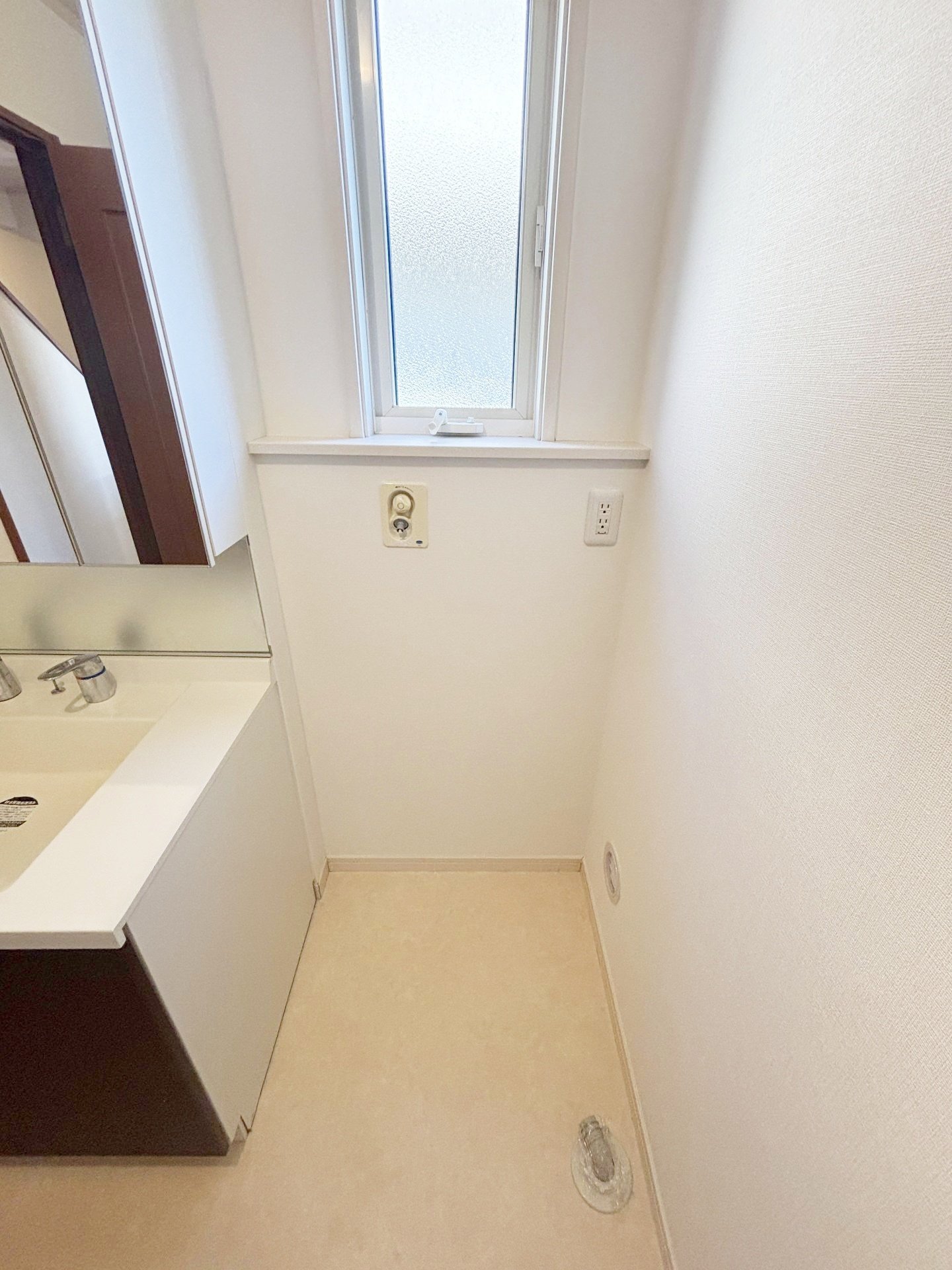 ★お部屋探しは、タウンハウジング多摩センター店へ★