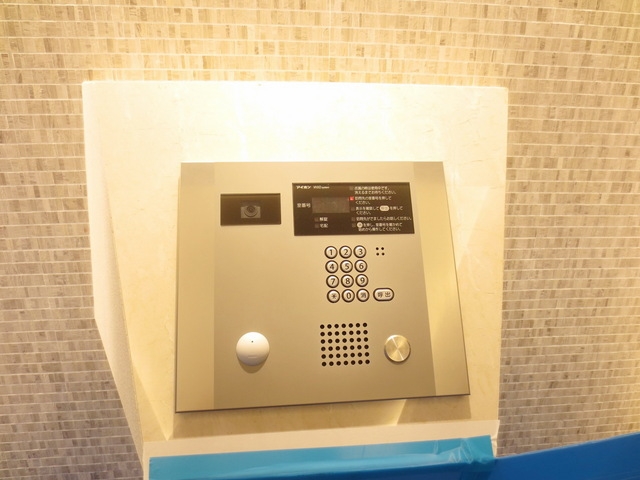 部屋探しは株式会社 タウンハウジング までお気軽にお問合せ下さい。
クレジットカード決済・首都圏を中心直営143店舗 仲介件数全国2位の豊富な実績!諸費用・審査等・何でもご相談下さい。