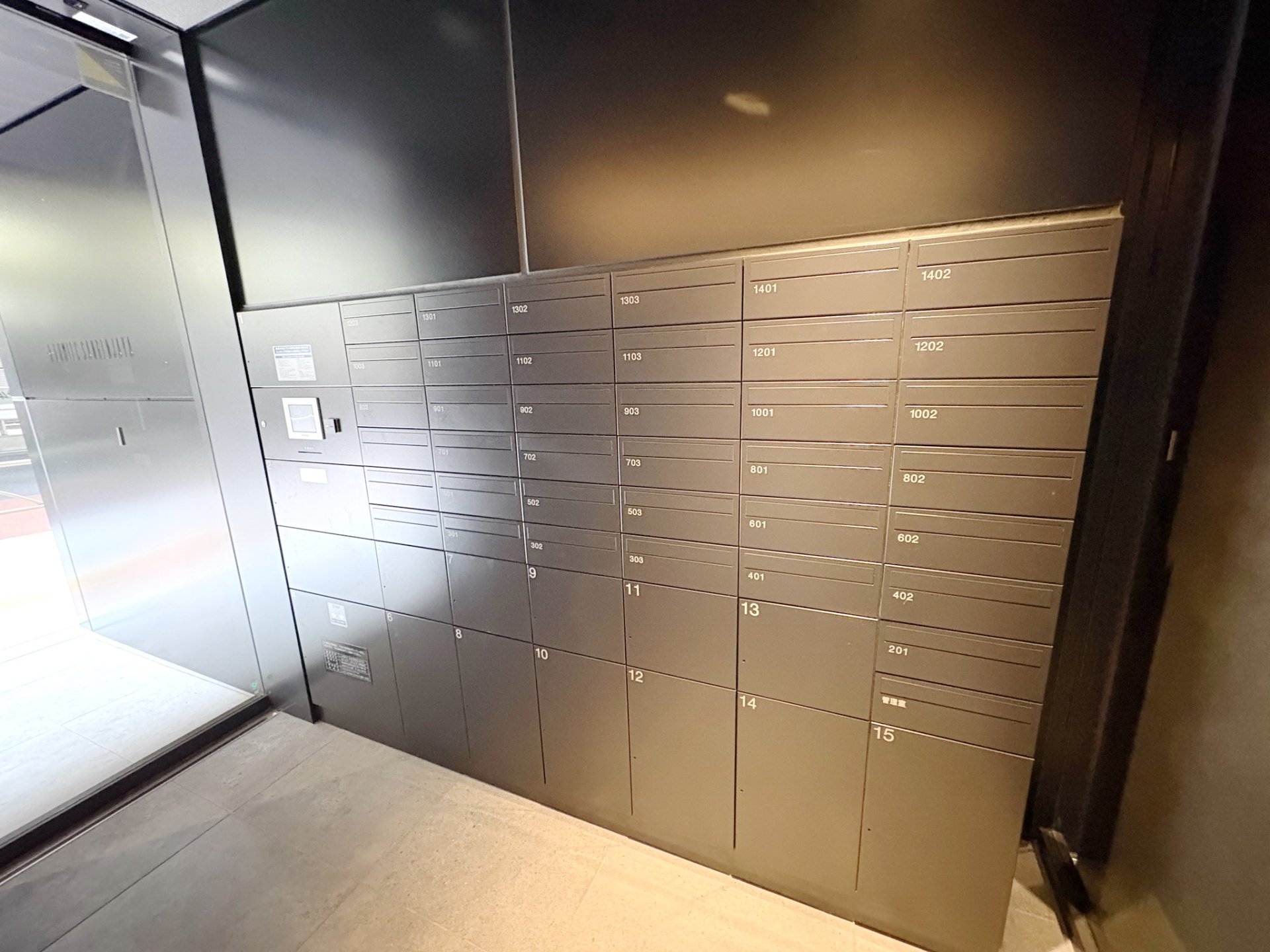 【初期費用分割・クレカ対応】一都三県のお部屋探しは2025年全国年間仲介件数ランキング5位 タウンハウジング東京にお任せ下さい。