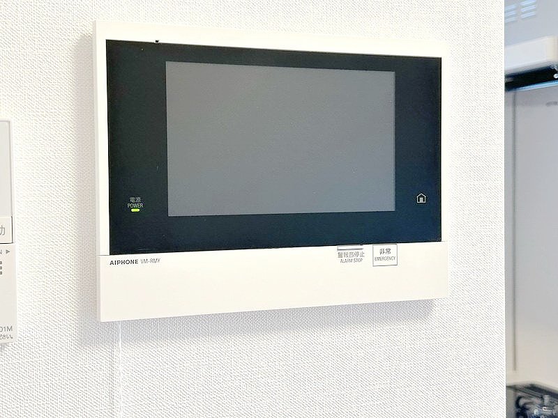 部屋探しは株式会社 タウンハウジング までお気軽にお問合せ下さい。
クレジットカード決済・首都圏を中心直営143店舗 仲介件数全国2位の豊富な実績!諸費用・審査等・何でもご相談下さい。