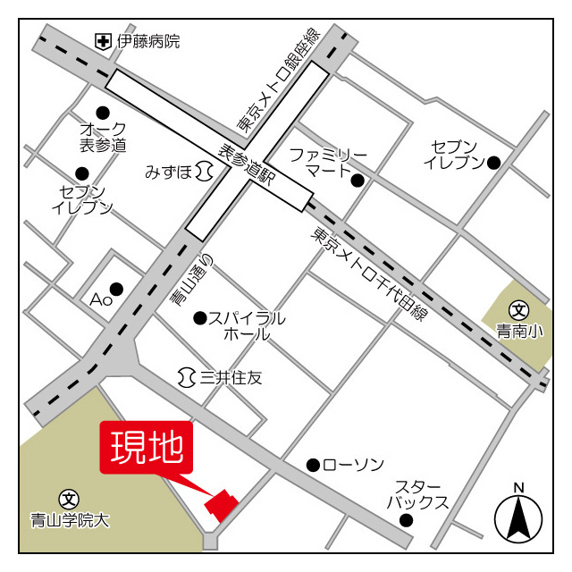【初期費用分割・クレカ対応】一都三県のお部屋探しは2025年全国年間仲介件数ランキング5位 タウンハウジング東京にお任せ下さい。