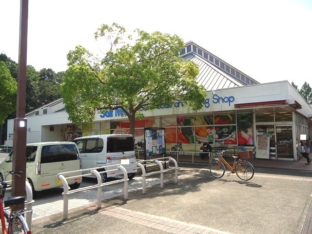 スーパー三和小山田店
