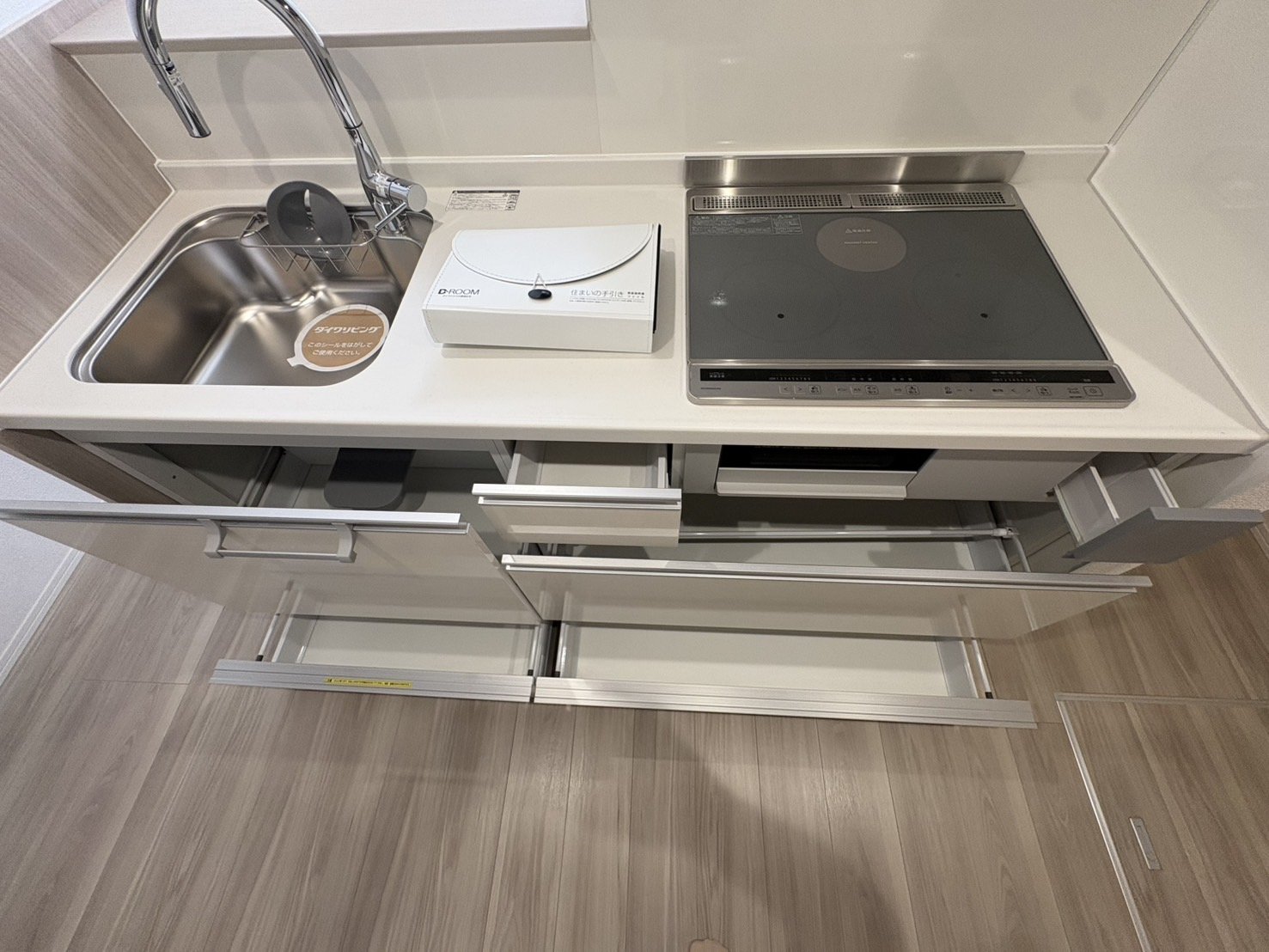 ★お部屋探しは、タウンハウジング多摩センター店へ★