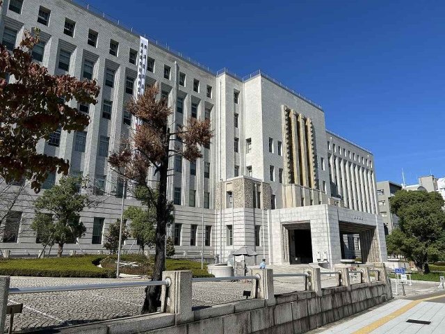 大阪府庁
