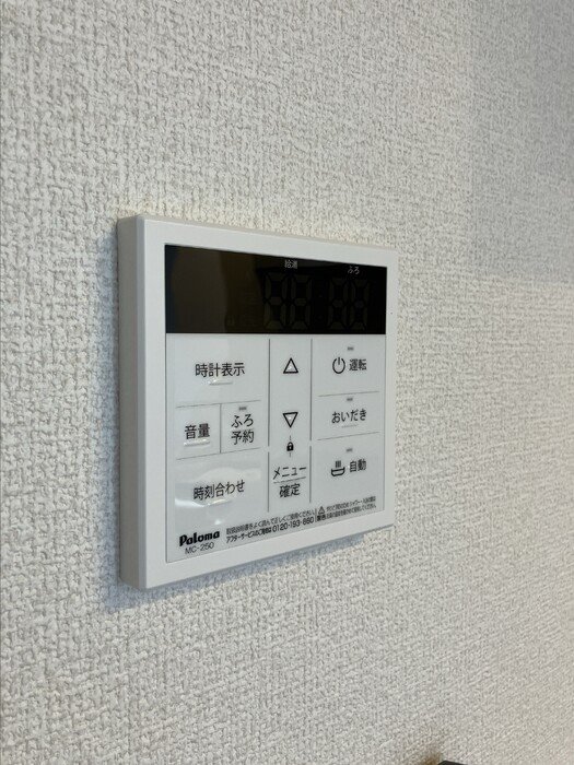 お問合せはタウンハウジングまで!※現地待合わせ相談可能